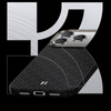 Benks Etui Magnetic Armor Air Armor Grid Kevlar Metal Frame 600D (B068) do iPhone 17 Air Czarne