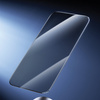 Benks Szkło Hartowane Glass Warrior Privacy do iPhone 18 Pro Max Czarne