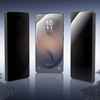 Benks Szkło Hartowane do Samsung Galaxy S26 Plus Ultra Shield Privacy Glass