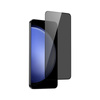 Benks Szkło Hartowane Ultra Shield Privacy Glass do Samsung Galaxy S24 / S25 (with fingerprint unlock)