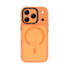 Benks Etui Magnetic Lucid Armor (C069) do iPhone 17 Pro Pomarańczowe (Camera Control Button)