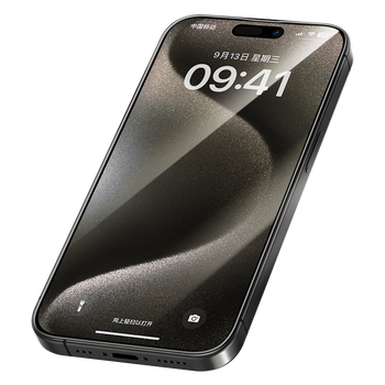 Benks Hartowane szkło Arc Shield Full Coverage do Iphone 15 Pro czarne