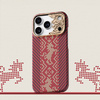 Benks Etui Magnetic Armor Air Knight Kevlar Metal Frame do iPhone 18 Pro Max / 17 Pro Max czerwone – wytrzymałe etui z włóknem Kevlar® i pełną ochroną MagSafe