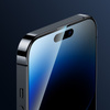 Benks Hartowane szkło Glass Warrior Sapphire do iPhone 14 Pro Max czarne – szafirowa powłoka, ochrona wyświetlacza