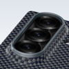 Benks Etui Magnetic Carbon Kevlar Armor Air Aurora Axis 600D+1000D do Samsung Galaxy Z Fold 7 – Pancerne Etui Carbon Kevlarowe z Wzmocnioną Ochroną