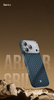 Benks Etui Magnetic Armor Air Armor Grid Kevlar Metal Frame 600D (0070) do Iphone 17 Pro Max pomarańczowe