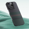 Benks Etui Magnetic Armor Air Aurora Kevlar 600D (0063) do iPhone 16