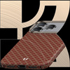Benks Etui Magnetic Armor Air Armor Grid Kevlar Metal Frame 600D (C.K.FL.AP.GD.H069) do Iphone 17 Pro/18 Pro pomarańczowe