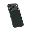 Benks Etui Magnetic Carbon Kevlar Armor Tint 1000D do iPhone 17 Pro zielone – Stylowe Etui Carbon Kevlarowe z Ochroną i Premium Wykończeniem