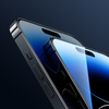 Benks Hartowane szkło Glass Warrior HD do iPhone 14 Pro Max czarne – odporne na zarysowania, szkło hartowane premium