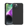 Benks Etui Magnetic Hybrid Kevlar 1500D do iPhone 14 Plus Czarne