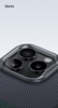 Benks Etui Magnetic Armor Pro Aurora Kevlar 600D (CC65) do iPhone 16 Pro