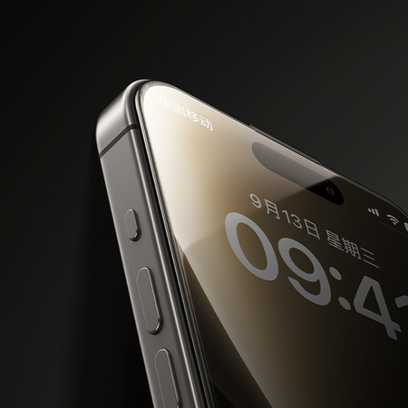 Benks Szkło Hartowane Arc Shield Full Coverage (GA62) do iPhone 15 Pro Max czarne – pełne pokrycie ekranu, ochrona premium