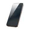 Benks Hartowane szkło Ultra Shield Privacy Glass (FK65) do Iphone 16 Pro czarne (Thin Edge)