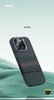 Benks Etui Magnetic Armor Pro Aurora Kevlar 600D (BC66) do iPhone 16 Pro Max