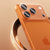 Benks Szkło Hartowane Air Shield Matte Integrated Lens Protector (C067) do iPhone 17 / 16 (obiektyw 2 sztuki) Przezroczyste