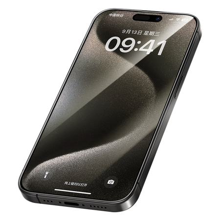 Benks Hartowane szkło Arc Shield Full Coverage do Iphone 15 Pro Max czarne