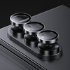 Benks Hartowane szkło Glass Warrior Lens Protector na aparat do Samsung Galaxy Z Fold 7 (3 sztuki) przezroczyste – ochrona obiektywów, odporne na zarysowania