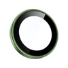 Benks Szkło Hartowane DR Sapphire Lens Protector na aparat do iPhone 17 (obiektyw 2 sztuki) Zielone