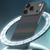 Benks Etui Magnetic Carbon Kevlar Armor Air Aurora 600D do iPhone 17 Pro Max – Stylowe Etui Carbon Kevlarowe z Efektem Aurora i Kompatybilnością MagSafe