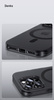 Benks Etui Magnetic Lucid Armor (C066) do iPhone 16 Pro Max Złote