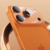 Benks Szkło Hartowane Integrated Matte Lens Module Protective Lens Protector do iPhone 18 Pro Przezroczyste