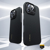 Benks Etui Montage Magnetic Armor Air Kevlar PC Frame 600D+1500D (MB65) do iPhone 16 Pro Czarne