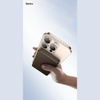 Benks Power Bank 10000mAh MP17 Armor Tint Gold - Typ C - magnetyczny z ładowaniem indukcyjnym